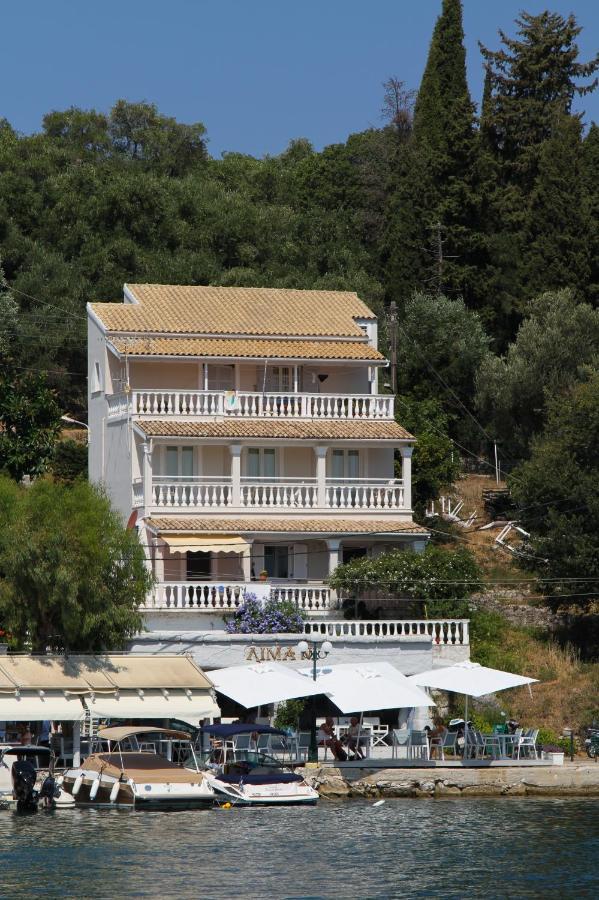 Kassiopi Seafront Elegant Apartments Exterior foto